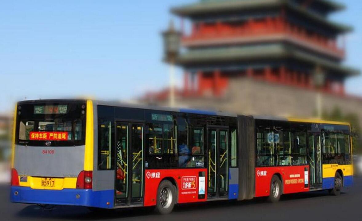 北京公交車廣告