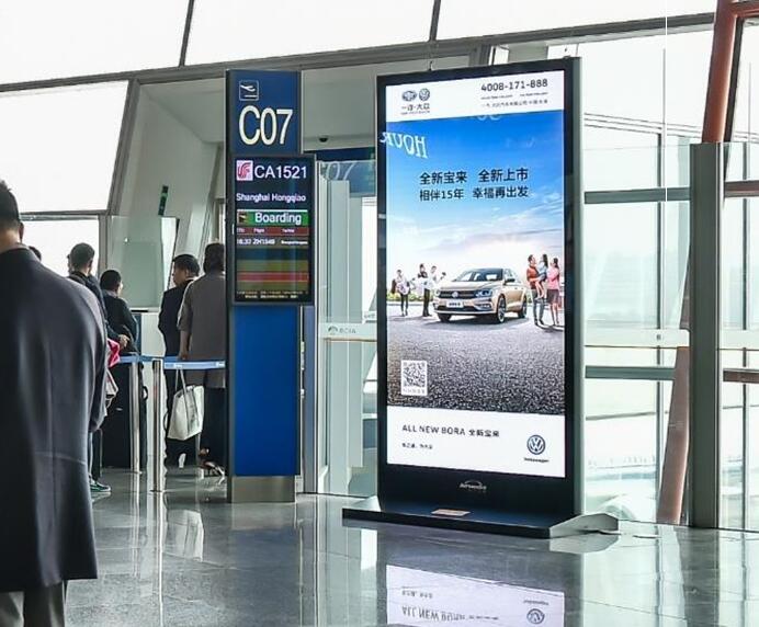 北京首都國際機場刷屏廣告
