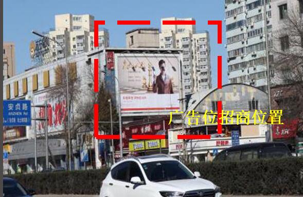 北京戶外廣告