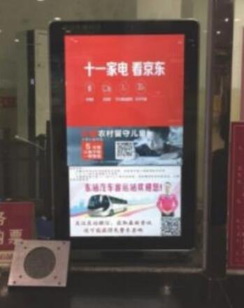 鄭州汽車站廣告