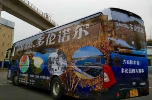 上海創意大巴車廣告