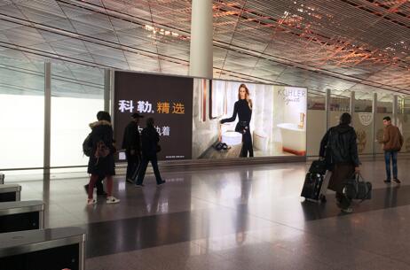 北京機場廣告