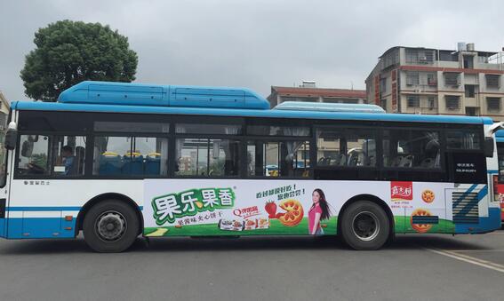 上海公交車廣告