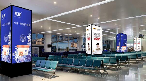 機場包柱燈箱廣告