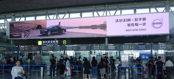 機場電子屏廣告