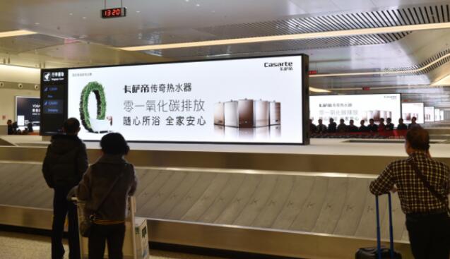 機場led屏廣告