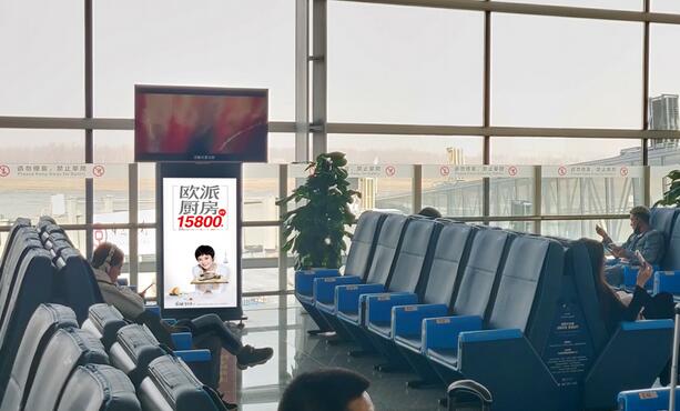機場刷屏廣告