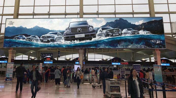 機場led大屏廣告
