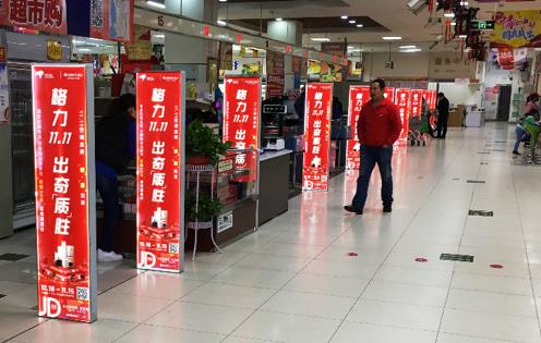 杭州超市燈箱廣告