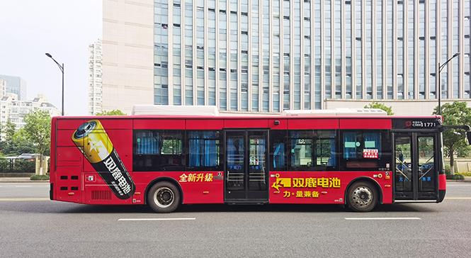 公交車身廣告