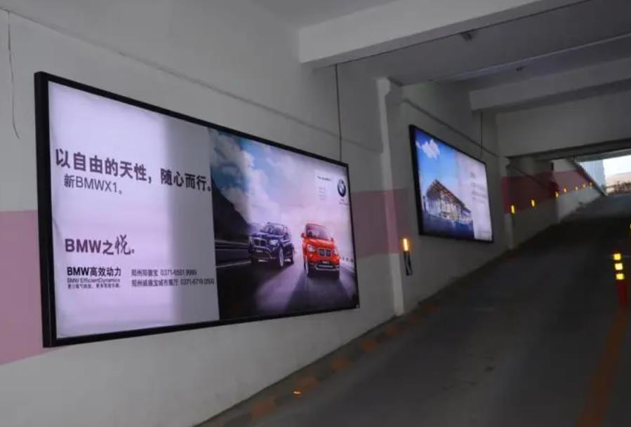 重慶地庫燈箱廣告