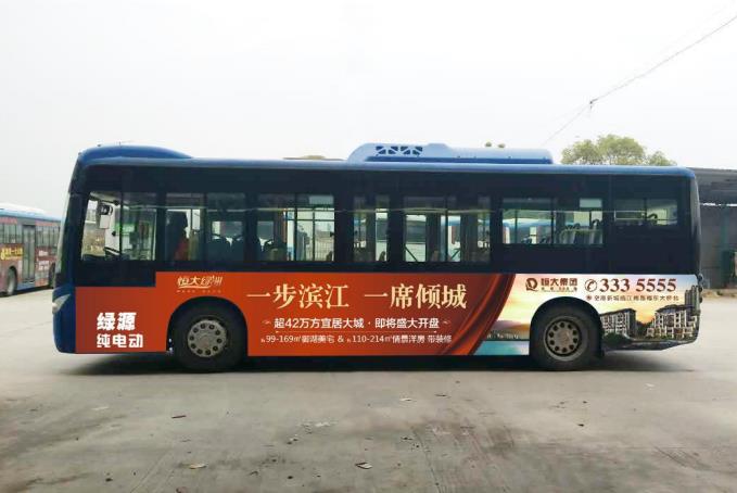 阿拉爾公交車身廣告