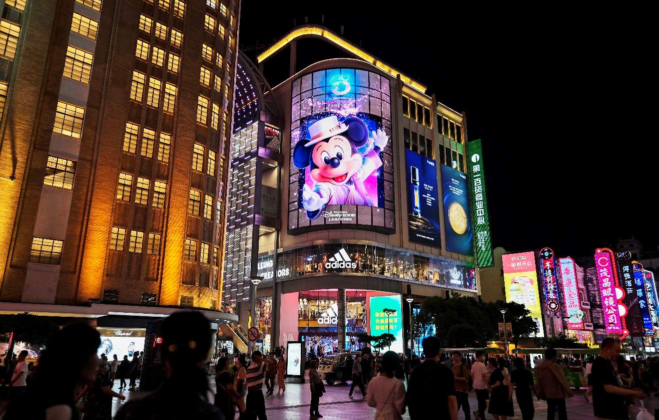 上海第一百貨裸眼3d大屏廣告