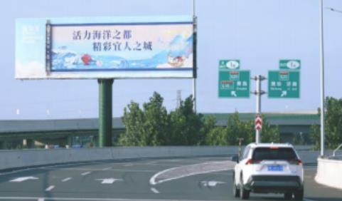 青島路橋高炮廣告