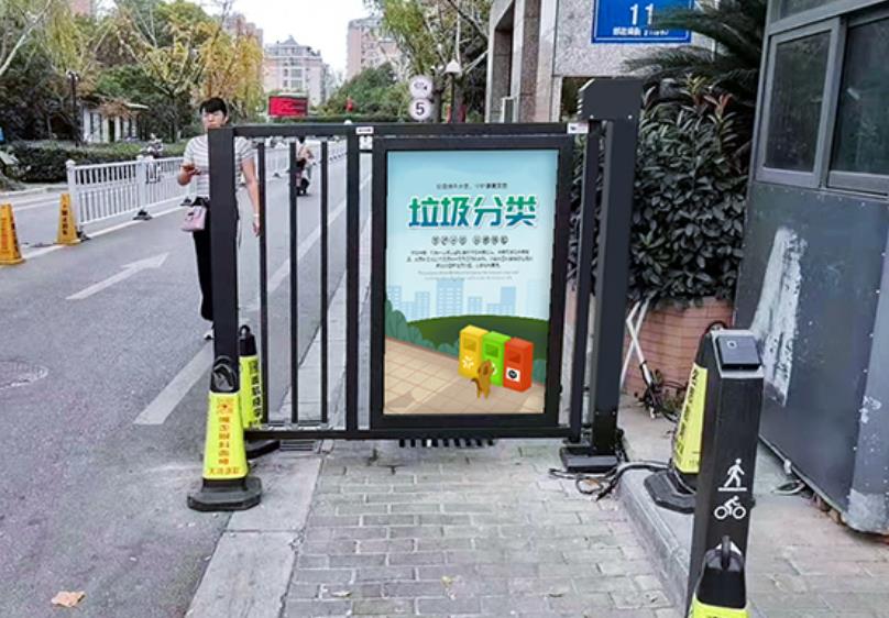 鄭州小區門禁廣告