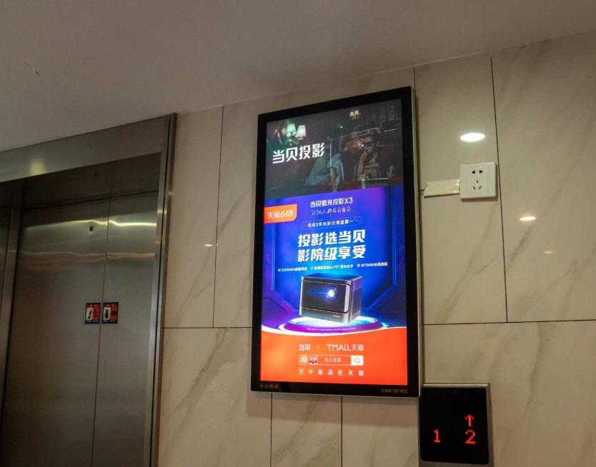 天津河西區電梯廣告