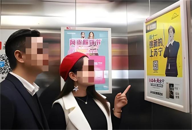 南京電梯廣告